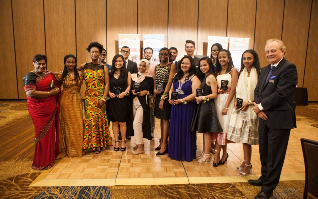 2017 Youth Achievement Awards