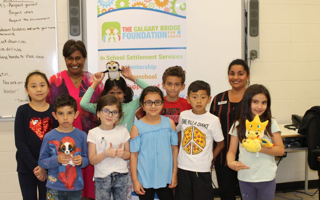 Bridge Summer Program